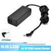 19.5V 3.33A 65W Laptop Charger for HP 4.5*3.0MM Plug Compatible with HP EliteBook Charger 840 850 845 830 G7 250 256 G1 G2 G4