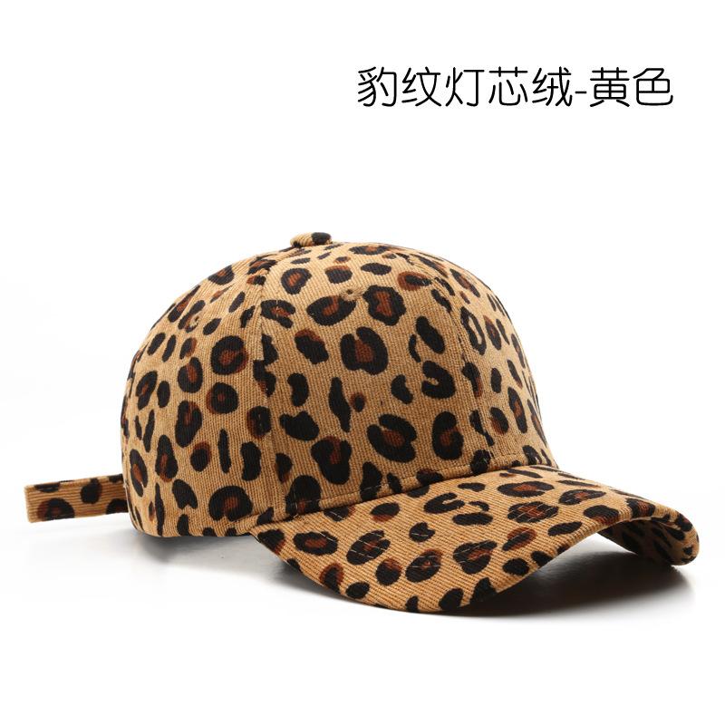 

Autumn and winter fashion trend corduroy baseball cap outdoor sports warm shade sun hat cap жёлтый