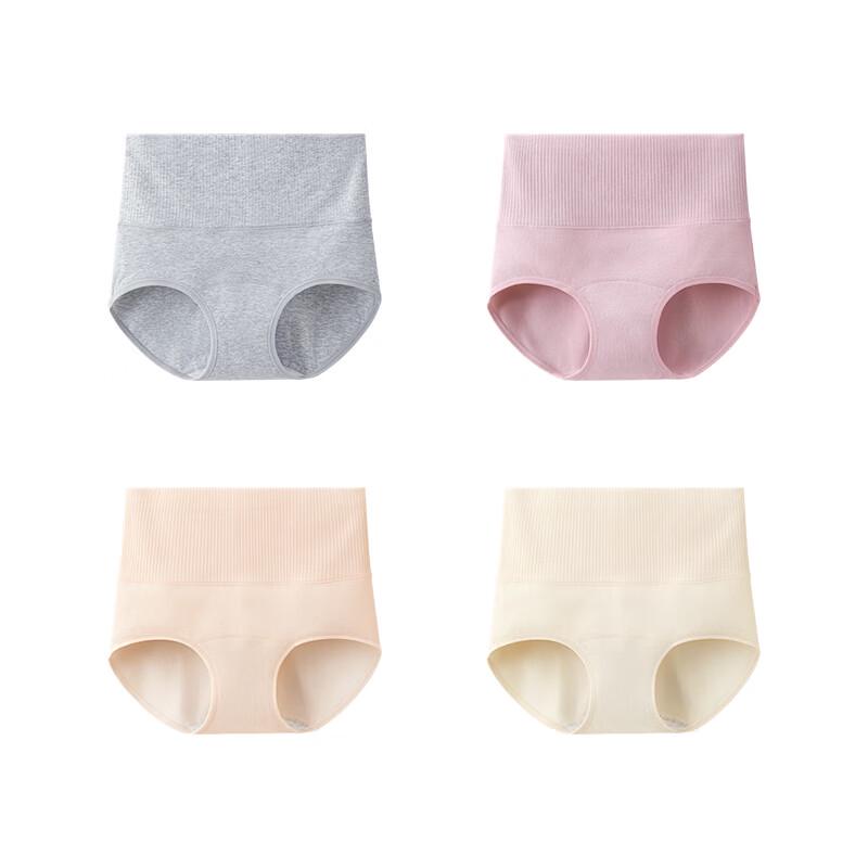 Jindu Women's Medical-Grade High-Waist Tummy Control Antibacterial Cotton Briefs
