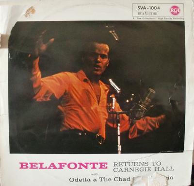 LP Record HARRY BELAFONTE, ODETTA & THE CHAD  - Belafonte Returns To Carnegie Hall SVA1004 RCA Victor 1960 Germany Jazz Used