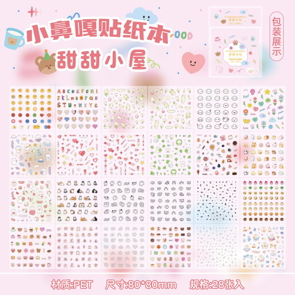 Kawaii Mini Cartoon Sticker Book Decor Diary Album Scrapbook Handmade Collage DIY Material Cute Children's Stickers