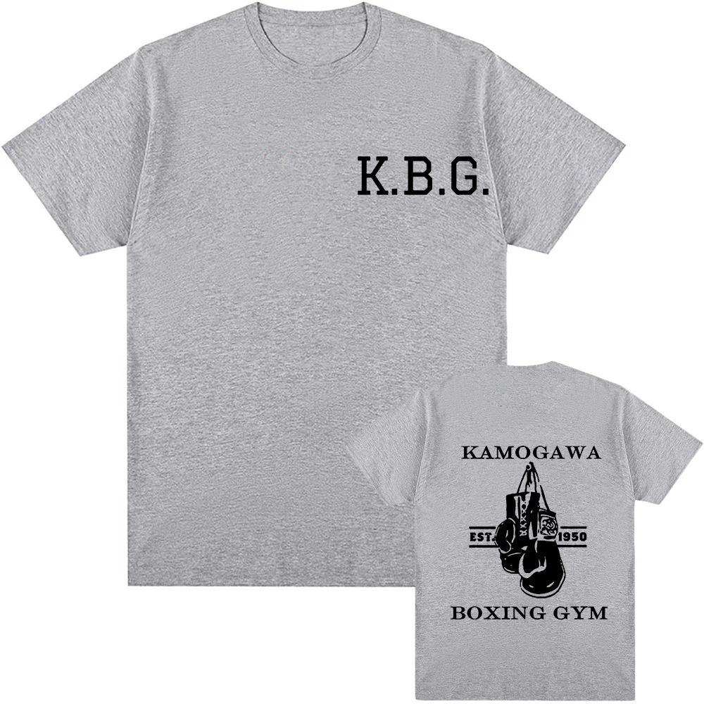 Hot Anime Hajime No Ippo Tshirt Funny TShirts Manga Kamagowa Boxing Gym Cotton Tee Shirt Hip Hop Men T-Shirts Unisex Summer Tops