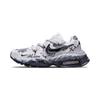 Air Max Fusion Cushioning Low Top Running Shoes Men's Light Gray CJ1670-102(Team1068-)