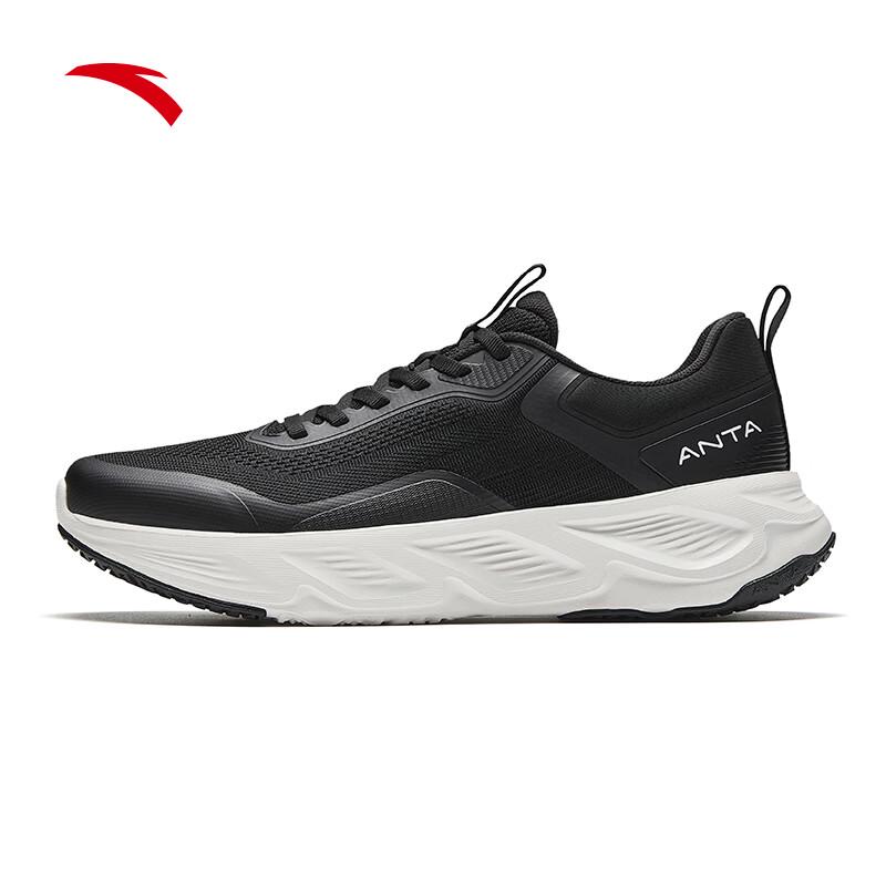 Anta Shenxing Men s Lightweight Training Shoes 9