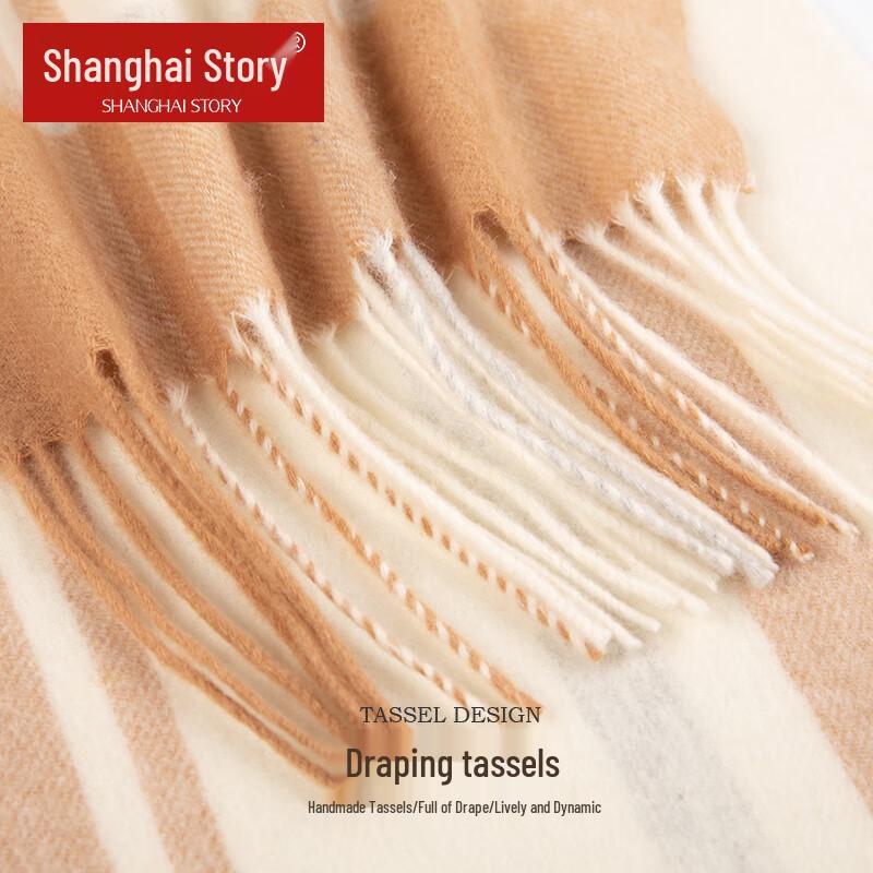 Shanghai Story 100% Wool Plaid Scarf