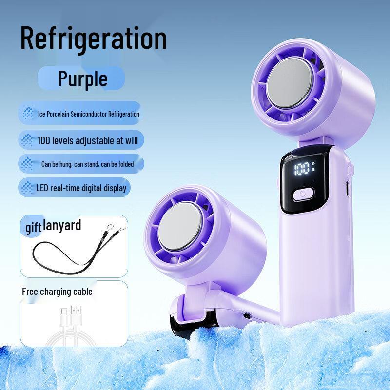 

Handheld Mini USB Cooling Fan 2-pack