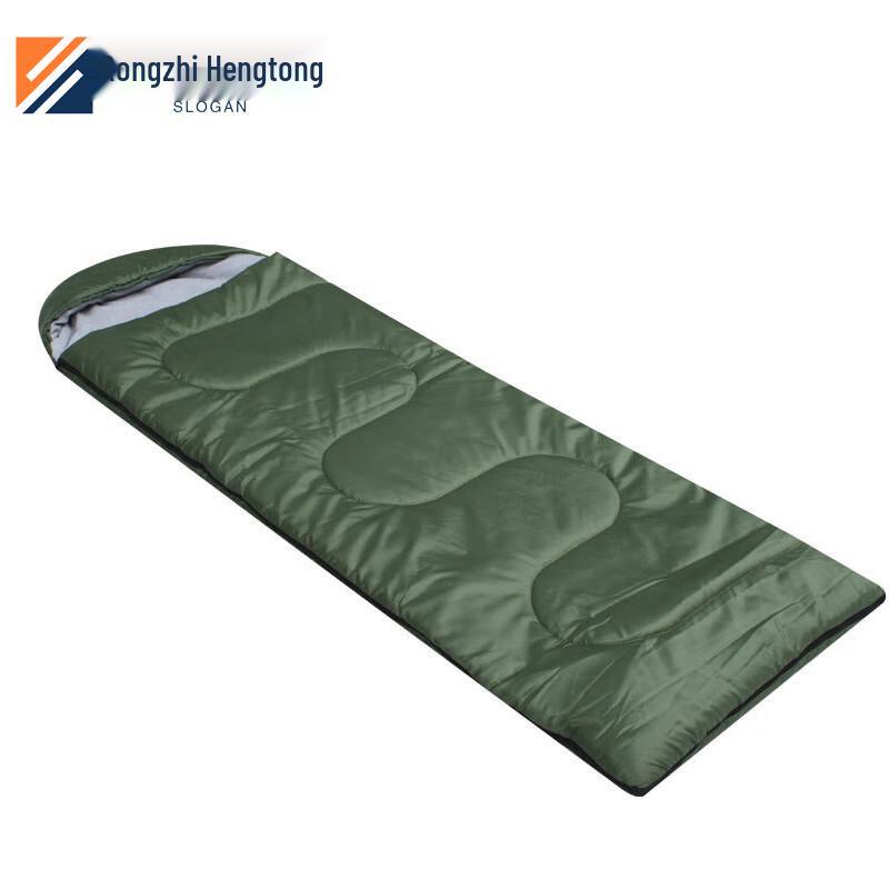 Rongzhihengtong Adult Sleeping Bag