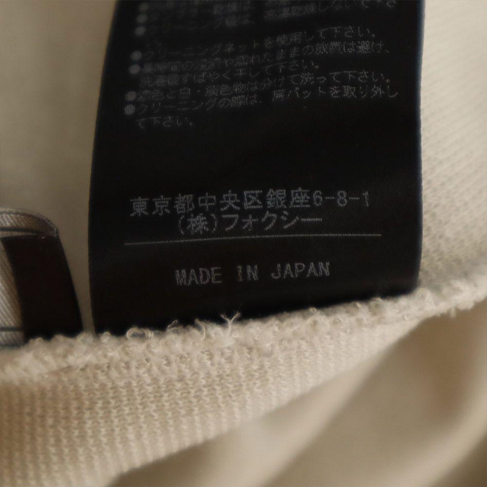 FOXEY 7 minutes sleeve Tunic 38 beige Women Used