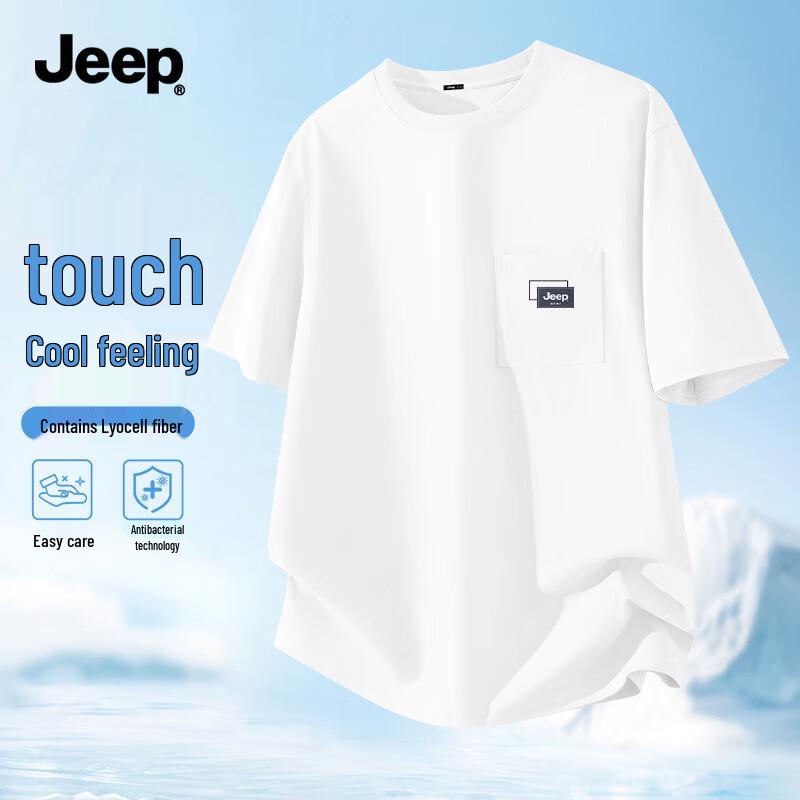 JEEP Men s 7A Anti-bacterial Cooling T-Shirt 2XL