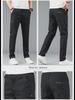 Men's Casual Soft Light Straight Pants - Elastic Waist Slim Fit