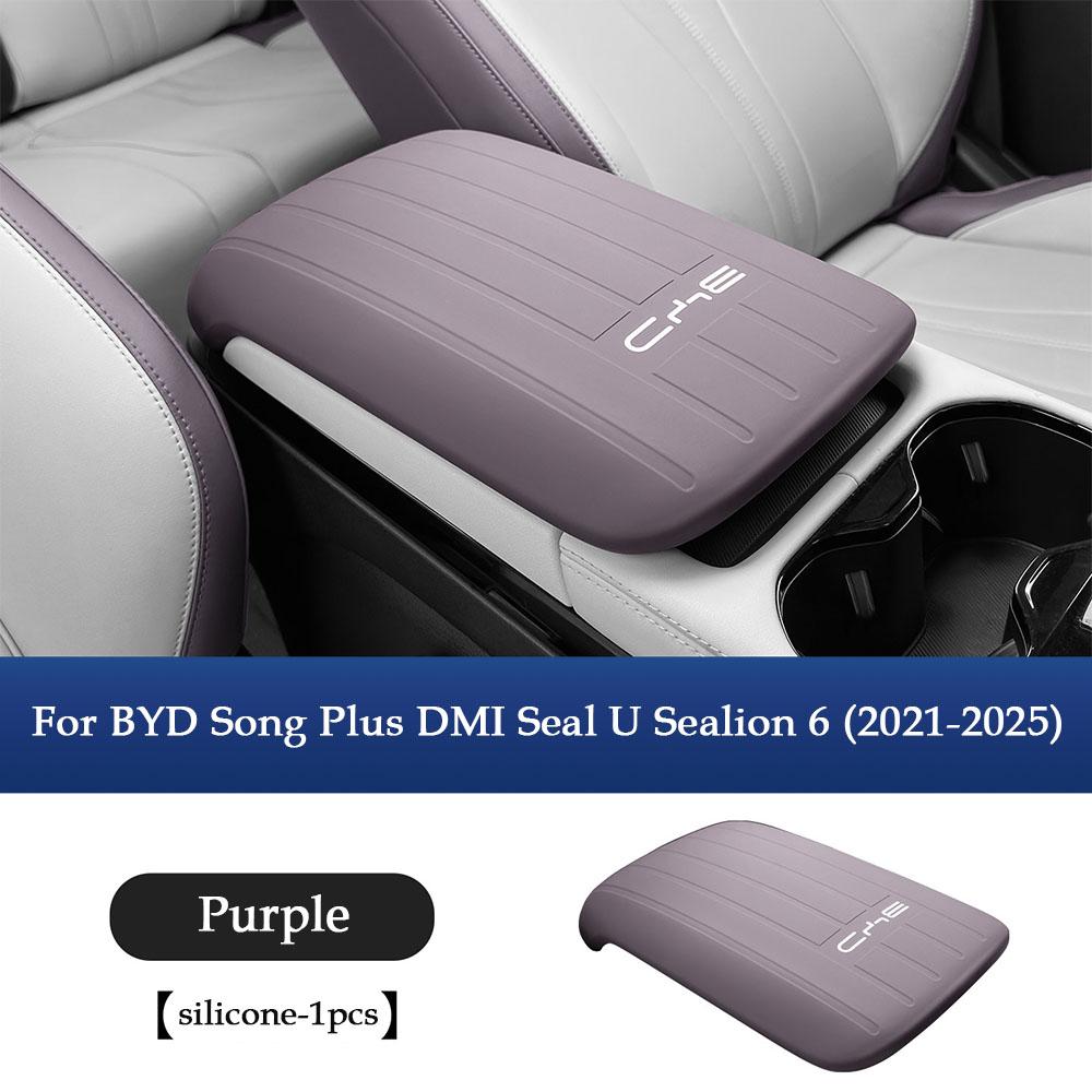Central Control Armrest Box Cover For BYD Song Plus DMI Seal U Sealion 6 Central Armrest Box Silicone Cover Automotive Supplies