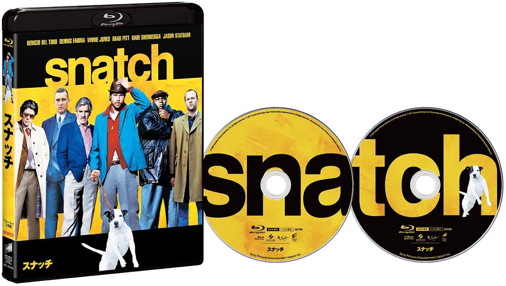 Snatch Deluxe Edition Double Dubbed Set Press Limited 2-Disc (First Edition) [Blu-ray]