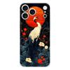 Soft Phone Case For iPhone 17 Air 16E 16 11 15 14 Pro MAX 12 13 7 8 Plus SE Easter Cover Protection Japanese Style Art Japan
