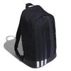 Adidas Linear Backpack in Legend 3-Stripes Ink/Legend Ink/White (FM6750)