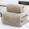 Hand Towel Bath Towel Set Absorbent Quick Dry Outdoor Traveling Camping Hiking
