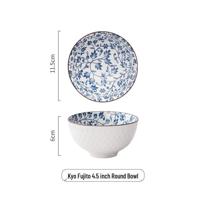

ZISIZ Retro Japanese Underglaze 4.5 Rice Bowl Set
