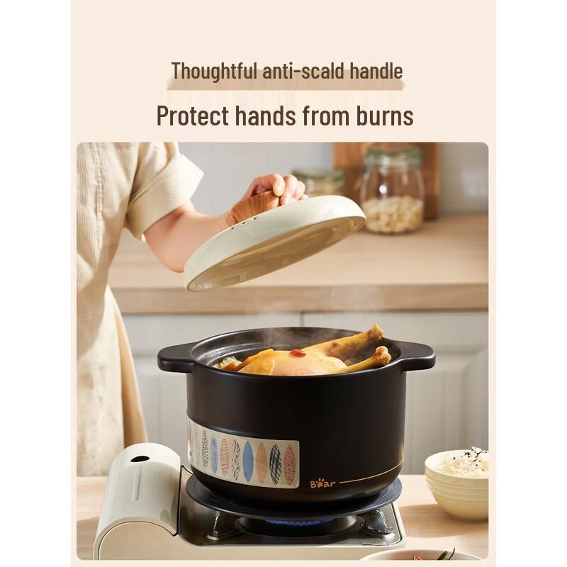 Bear Ceramic Soup Pot - 3.6L