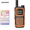 BAOFENG UV-5R PLUS 10W Waterproof Two-Way Radio (CN version)