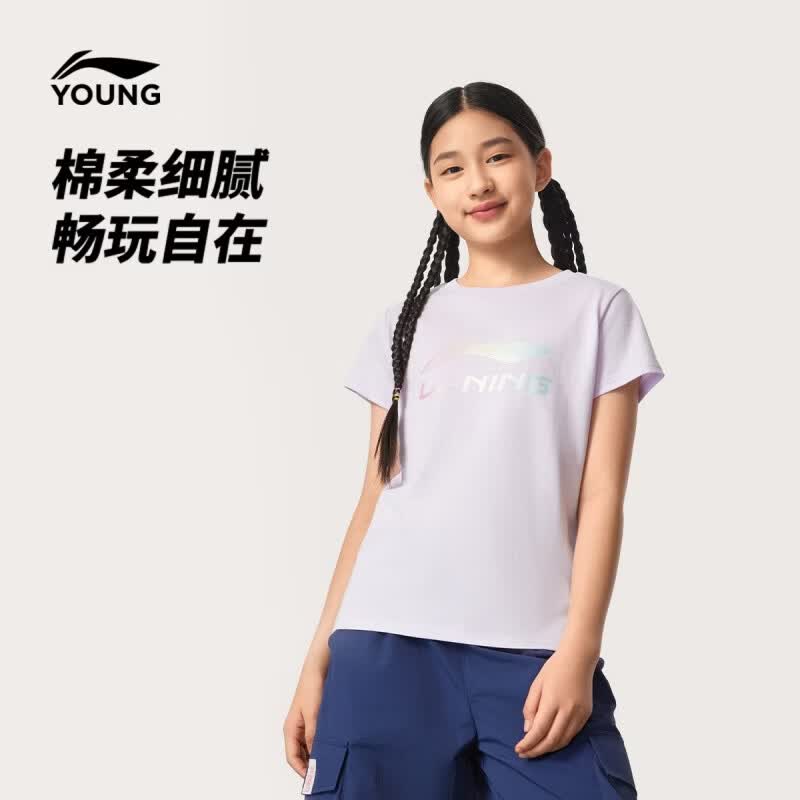 Li-Ning Girls  Kids  Short Sleeve Sports T-shirt 120