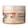Schwarzkopf Multi-Effect Repair 19 Hair Mask