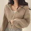 Hooded Knitted Cardigan Sweater Loose Zipper Long Sleeve Jacket