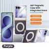 Applicable to Samsung ZFlip8 mobile phone case 360 rotating magnetic suction bracket flip7 all-inclusive shell film integrated electroplating plain