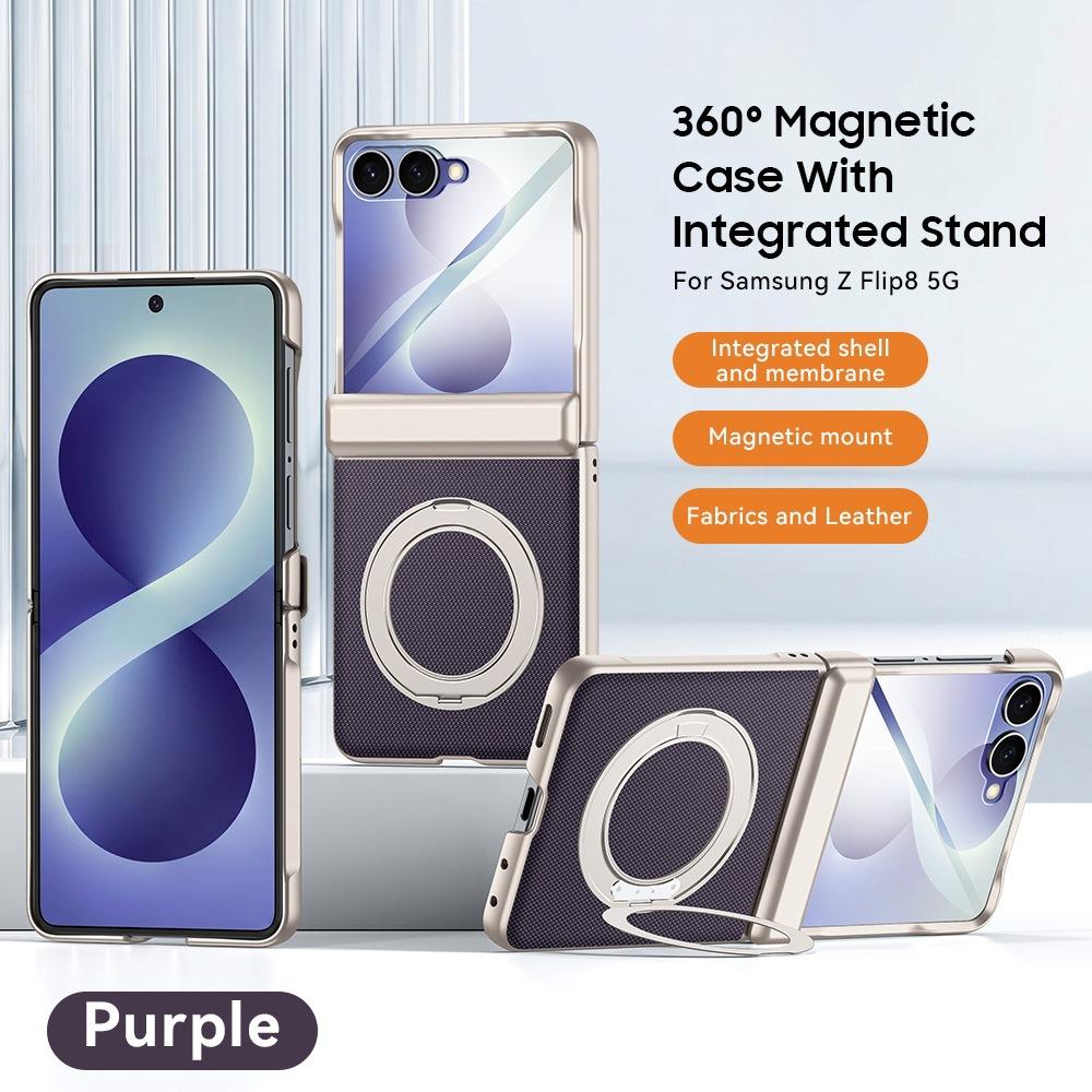 Applicable to Samsung ZFlip8 mobile phone case 360 rotating magnetic suction bracket flip7 all-inclusive shell film integrated electroplating plain
