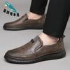 New Men's Shoes 2025 Summer Hollow Breathable Hole Shoes Men's Casual Leather Shoes Driving Leather Shoes