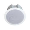 Hushan AGX30 Two-Way Coaxial Ceiling Speaker CN Plug (adapter Included)