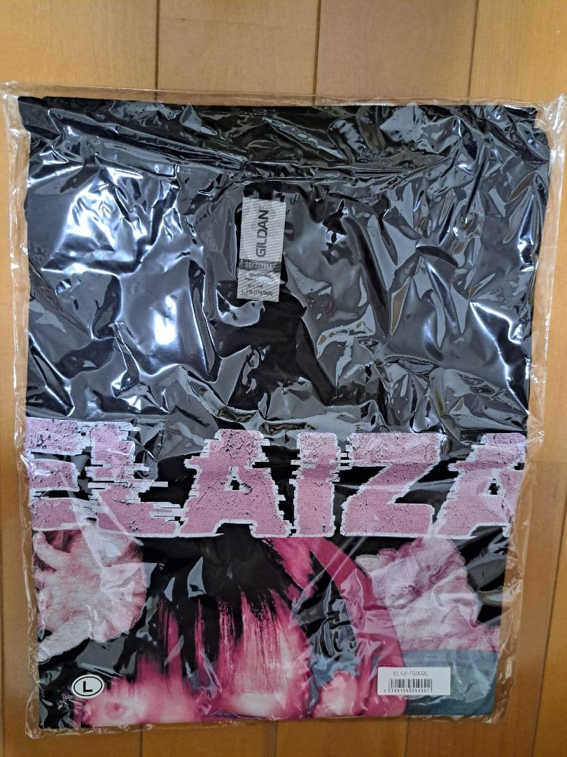 [Б/У] boynextdoor Bonekdo how Weverse Rakidro Ihan Торговая карточка