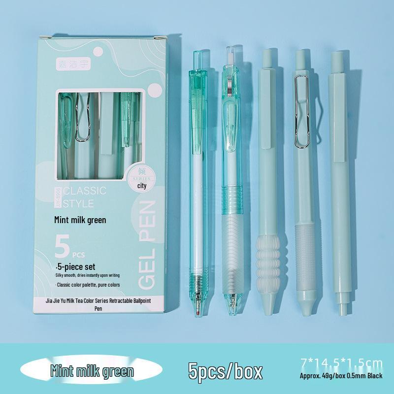 Milk Tea Color Quick-Dry Ballpoint Pen, 0.5mm Student-Friendly, High Capacity, Easy Click Design