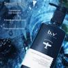 b2v Black Algae Silky Repair Shampoo