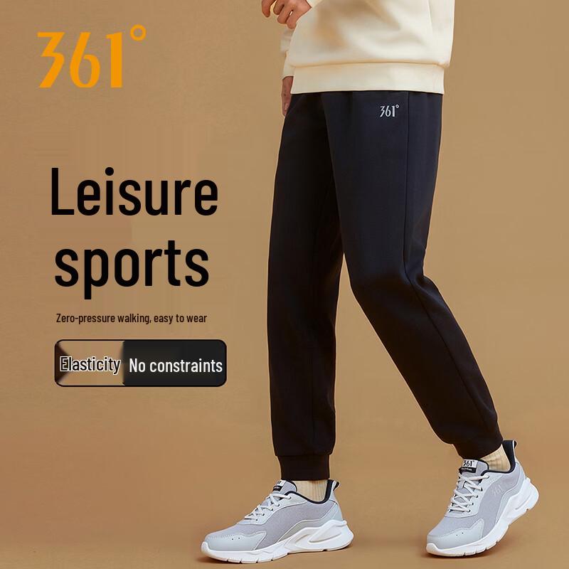 361° Unisex Knit Athletic Jogger Pants
