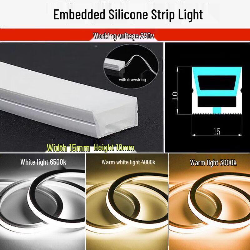 

220V Flexible Silicone Linear LED Strip Light