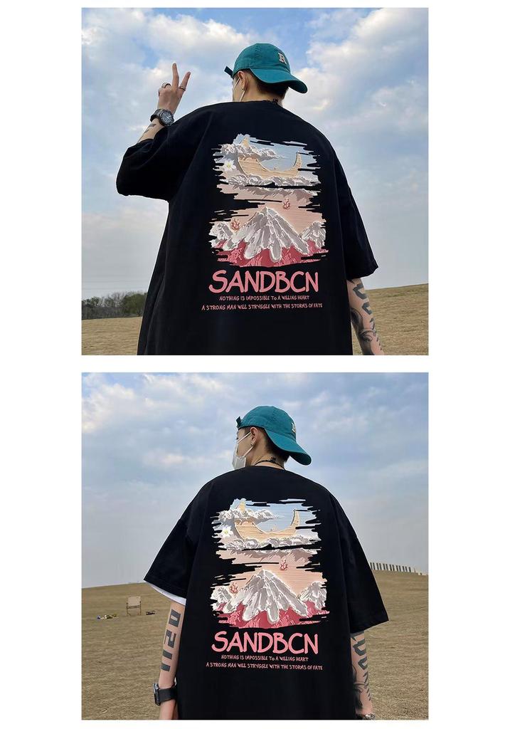 Men's Trendy Summer Loose Short Sleeve T-Shirt
