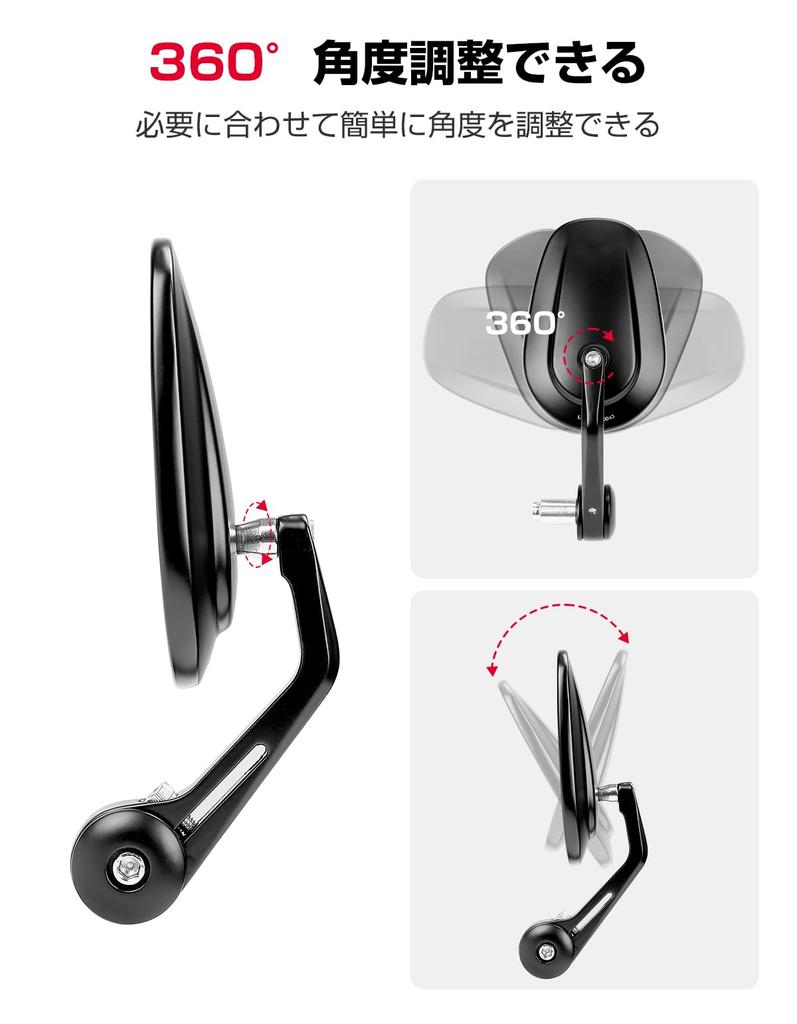 KEMIMOTO 1701 Zrcátko do konce řídítek, Zrcátko na kolo, Sada levé a pravé strany, Čtvercový typ, Pasuje