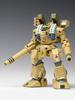 Wave Super Dimension Fortress Macross Tomahawk 12cm Kit Modello in Plastica MBR-04-MkVI Scala 1/100, Circa. Alto, Pre-colorato MC-085 (Robot)