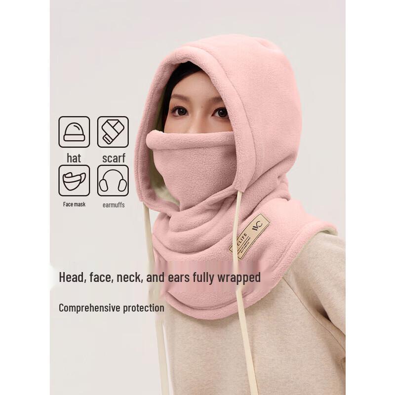 VVC Warm Windproof Cycling Face Mask Hat