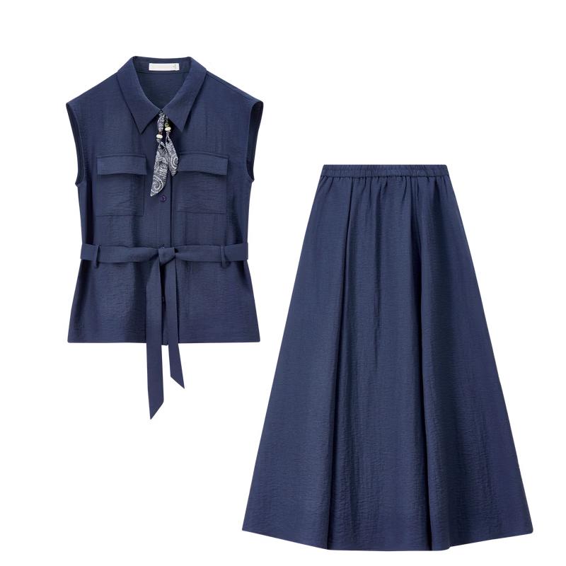 Shangdoupila Women's Linen Blend Sleeveless Shirt & A-line Skirt Set