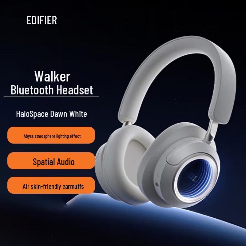 Edifier Halo Space Active Noise Cancelling Wireless Gaming Headset