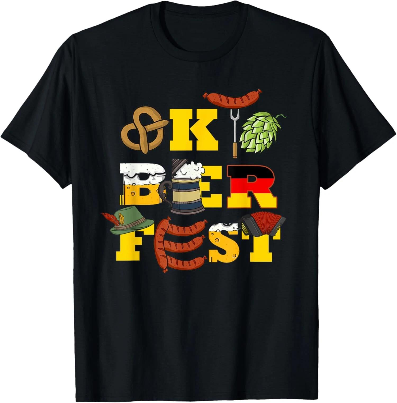 German Oktoberfest Funny Oktoberfest Costume Men Oktoberfest T-Shirt XXXL