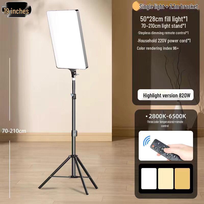 Professional Mobile Live Streaming Fill Light for Outdoor Video Shoots