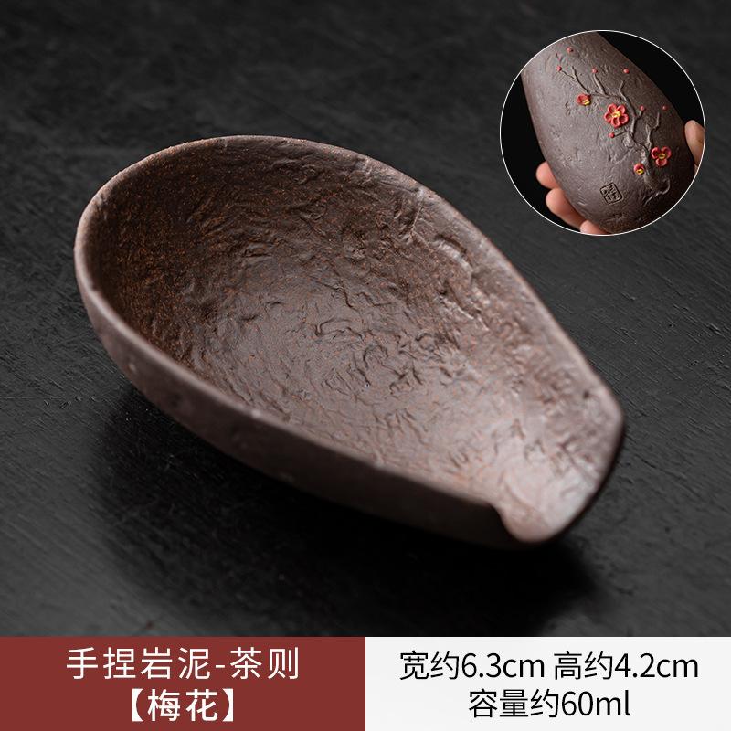 Handgehaltener Blütenblatt-Tee-Löffel aus altem Felsen-Schlamm, Antike Chahe-Schaufel, Haushalts-Erweckungs-Teelöffel, Kung Fu-Tee für Tee-Ornamente