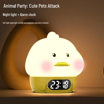 Dudu Duck Kids' Sleep Companion Alarm Clock Night Light - Seven-Color Silicone Wake-Up Lamp