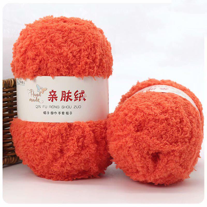 50g/PC Soft Hand Knitting Yarn Soft Thin Coral Velvet Towel Yarn For Hand Knitting Crochet Hats Socks Home Sewing Accessories