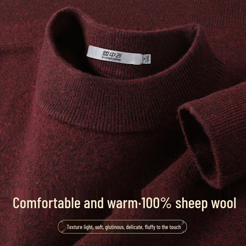 SNOWFLYING Men's Thick 100% Merino Wool Mock Neck Sweater
