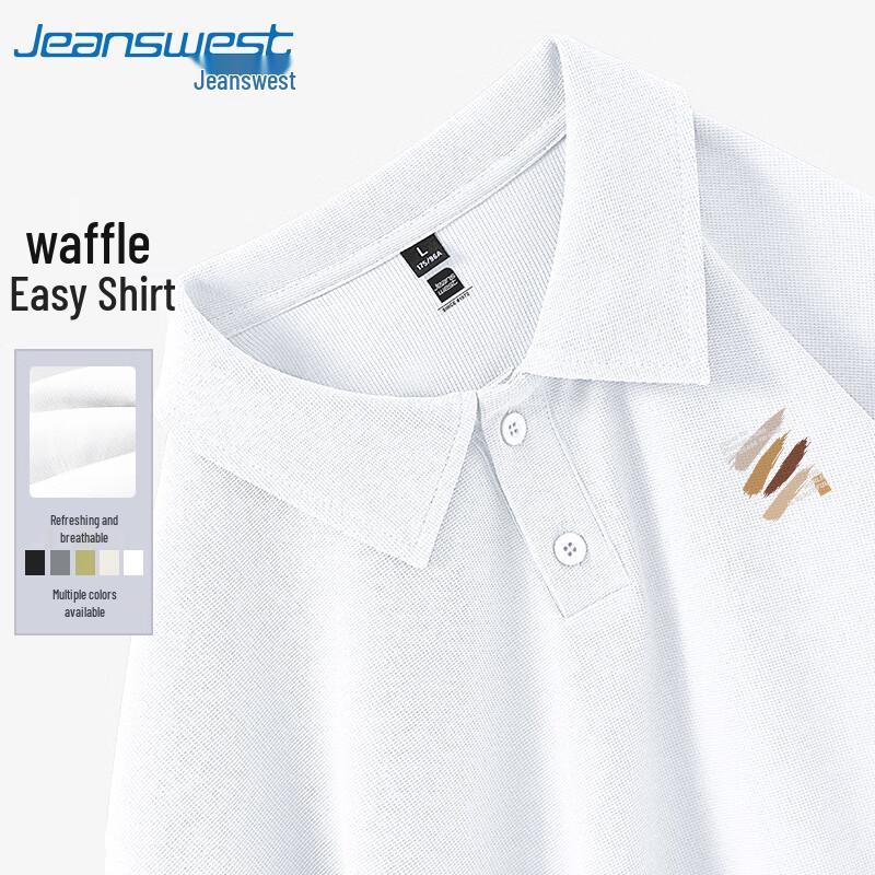 Jeanswest Herren Waffel-Polohemd