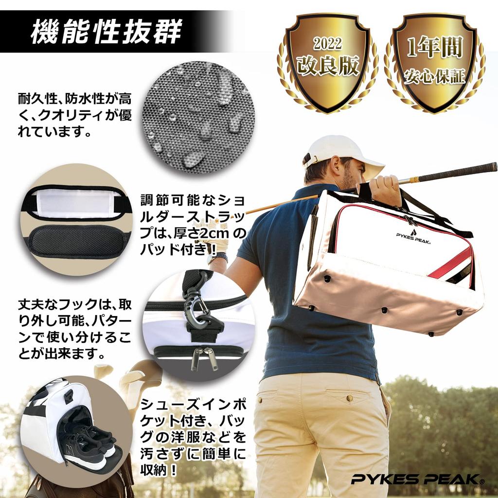 PYKES PEAK 30L Waterproof Boston Bag for and with Shoe for Men and Women Sports, Golf, Gym, Travel, Pocket,