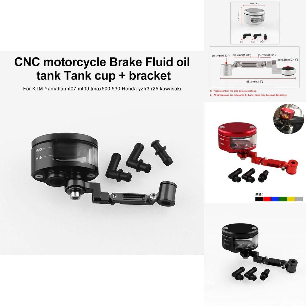 Brake Cnc Clutch Master Cylinder Fluid Reservoir Motorcycle Cup