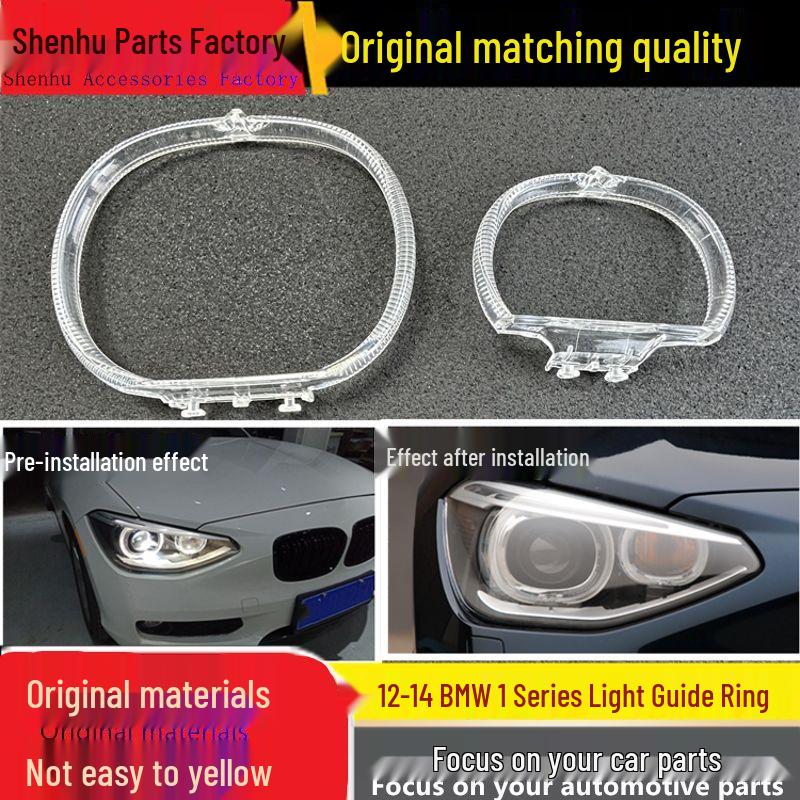 

12-14 BMW 1 Series Daytime Running Light Guide Strip for Headlights Front outer passenger s side